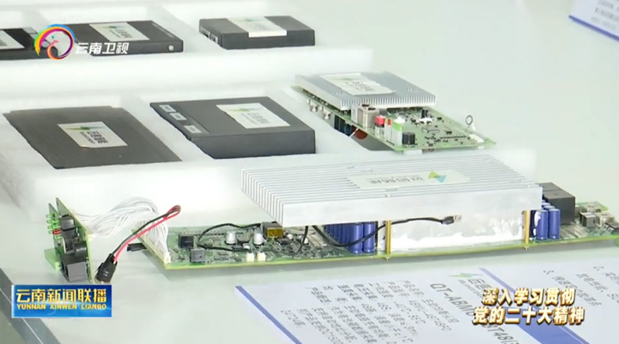 云南省省委书记王宁一行考察姚安杏鑫娱乐储能装备制造基地