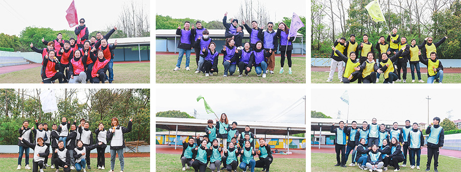 砥砺前行，熔炼团队 | 江苏杏鑫娱乐储能开展2023年团建活动