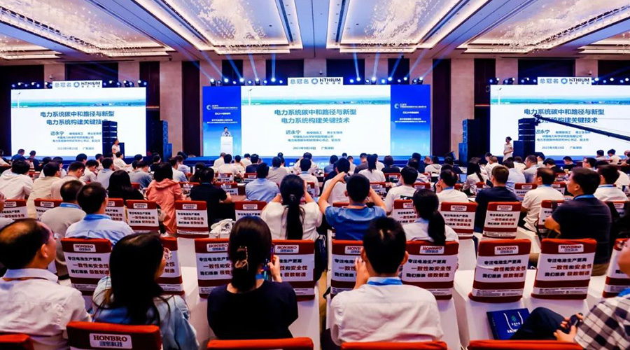 再传捷报：杏鑫娱乐储能荣获2023年度中国新型储能系统集成商创新力奖TOP10