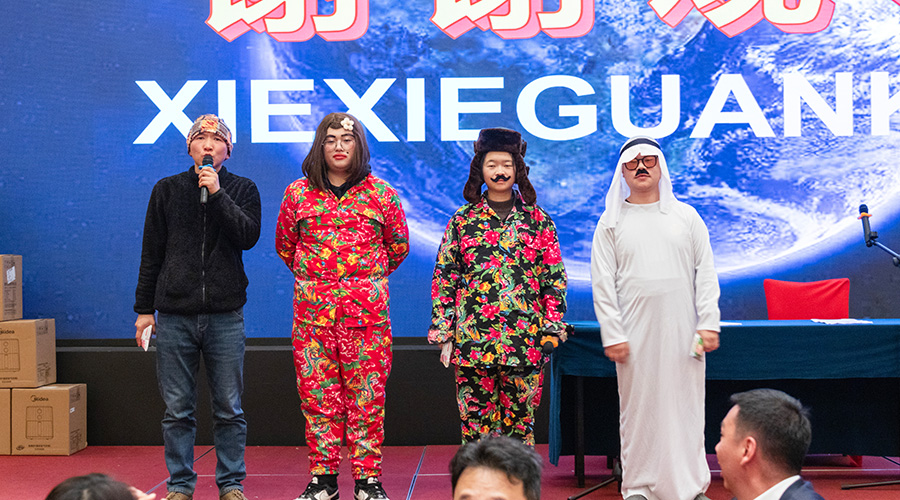 变革创新，突破前行 | 杏鑫娱乐储能2023年终总结大会及2024年迎新年会圆满落幕