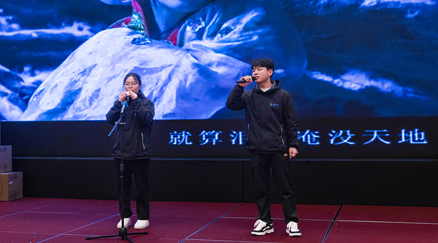 变革创新，突破前行 | 杏鑫娱乐储能2023年终总结大会及2024年迎新年会圆满落幕