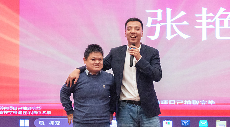 变革创新，突破前行 | 杏鑫娱乐储能2023年终总结大会及2024年迎新年会圆满落幕