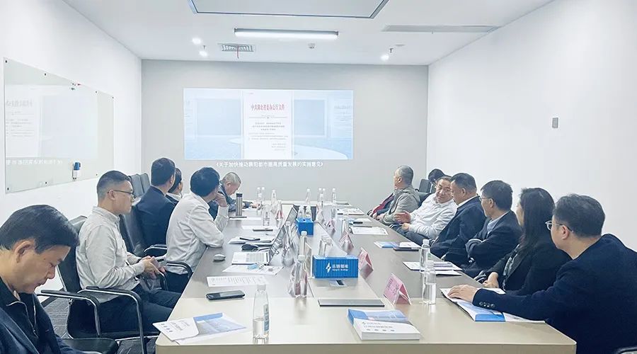 襄阳市政协副主席金崇保一行考察杏鑫娱乐储能