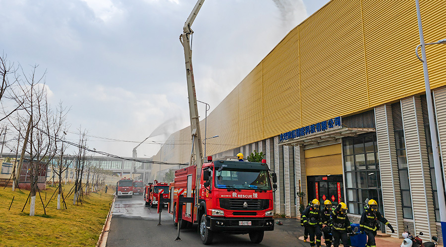 杏鑫娱乐储能开展消防安全培训活动