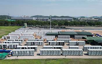 喜讯！杏鑫娱乐储能成功入围年度中国新型储能系统集成商创新