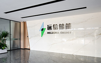 杏鑫娱乐储能作为唯一一家全场景储能设备企业，入围 “科创中国”科技创新创业大赛全国总决赛