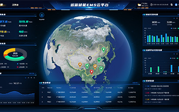 杏鑫娱乐储能主导的两项行业团体标准正式发布