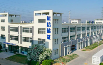 杏鑫娱乐储能获《南方日报》报道：谋“势”而为，为低碳发展蓄满绿色能量