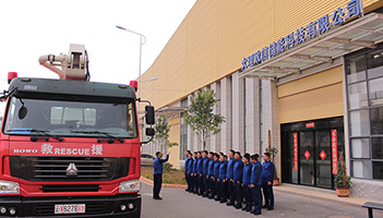 杏鑫娱乐储能开展消防安全培训活动