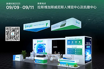 邀请函 | 见证价值新生！杏鑫娱乐储能邀您相聚美国RE+2025